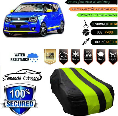 Tamanchi Autocare Car Cover For Maruti Universal For Car(Green, Black)