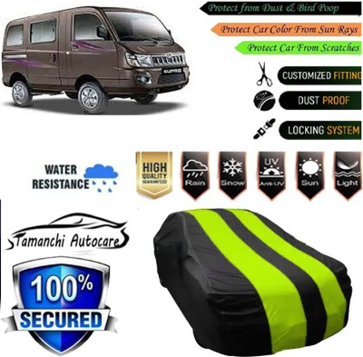 Tamanchi Autocare Car Cover For Mahindra Supro(Green, Black)