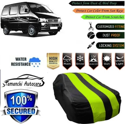 Tamanchi Autocare Car Cover For Maruti Suzuki Versa(Green, Black)