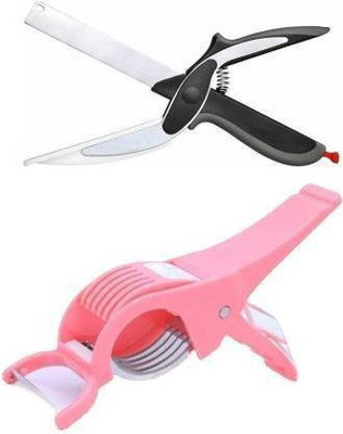 HomeSign Vegetable & Fruit Grater & Slicer(1 smart cutter & 1 vegetable cutter with peeler)