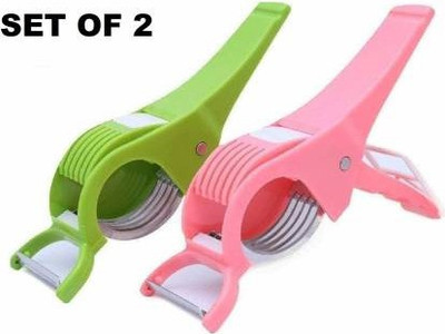 HomeSign Lock Vegetable & Fruit Grater & Slicer Vegetable & Fruit Grater & Slicer(2 Vegetable Cutter with Peeler)