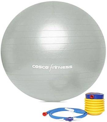 Cosco discount multi gym