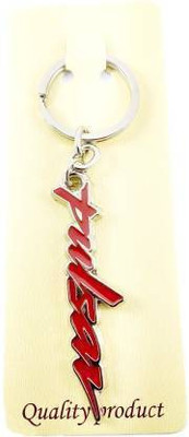 Meeko.com Pulsar logo Full Metal Keychain(Red) Key Chain
