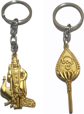 Deethyas Fashion Lord Murugan OM Muruga Kanda Double Side View Gold Plated Metal Keychain Pack of 2 Key Chain