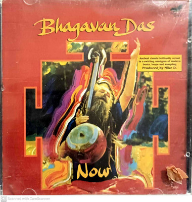 BHAGAVAN DAS - NOW Audio CD Standard Edition(Hindi - VARIOUS)