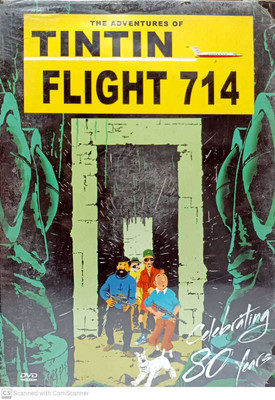 FLIGHT 714 DVD Standard Edition(English - VARIOUS)