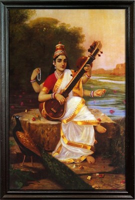 mperor Raja Ravi Varma Painting Goddess Saraswati Digital Laminated RePrint With Wood Frame Size(13.2 x 19.6)inch Digital Reprint 19 inch x 13.2 inch Painting(With Frame)