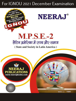MPSE2, State And Society In Latin America (Hindi Medium), IGNOU Master Of Arts (Political Science) (MPS) Neeraj Publications | Guide For MPSE-2 For December 2021 Exams With Sample Papers(Paperback, Hindi, Expert Panel of Neeraj Publications 2021) MPSE2, State And Society In Latin America (Hindi Medium), IGNOU Master Of Arts (Political Science) (MPS) Neeraj Publications | Guide For MPSE-2 For December 2021 Exams With Sample Papers(Paperback, Hindi, Expert Panel of Neeraj Publications 2021)