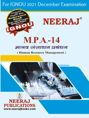 MPA14, Human Resource Management(Paperback, Hindi, Expert Panel of Neeraj Publications 2021)