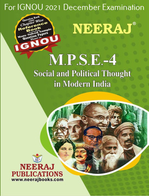 MPSE4, Social And Political Thought In Modern India(Paperback, Expert Panel of Neeraj Publications 2021)