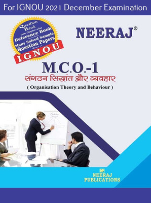 MCO1, Organization Theory And Behaviour(Paperback, Hindi, Expert Panel of Neeraj Publications 2021)