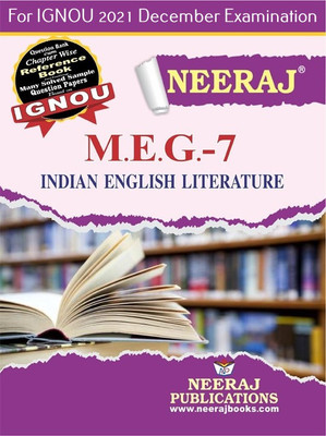 MEG7, Indian English Literature (English Medium), IGNOU Master Of Arts (English)(MEG) Neeraj Publications | Guide For MEG-7 For December 2021 Exams With Sample Papers(Paperback, Expert Panel of Neeraj Publications 2021)