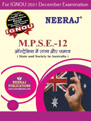 MPSE12, State And Society In Australia(Paperback, Hindi, Expert Panel of Neeraj Publications 2021)