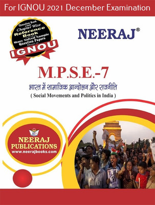 MPSE7, Social Movements And Politics In India(Paperback, Hindi, Expert Panel of Neeraj Publications 2021)