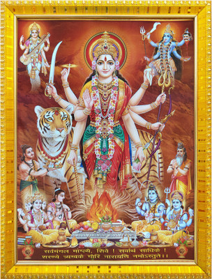 koshtak Durga Maa/Ambe/Sherawali With Brahma Vishnu Shiva & Maa Kali & Saraswati Religious Frame