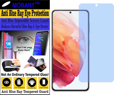 MOBART Impossible Screen Guard for SAMSUNG GALAXY S21 5G (Impossible UV AntiBlue Light)(Pack of 1)