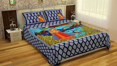 MK Handloom 150 TC Cotton Double Jaipuri Prints Flat Bedsheet(Pack of 1, Multicolor)