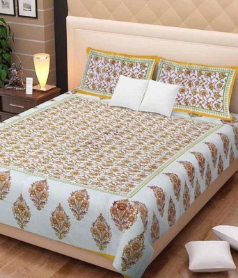 MayuriCotton 210 TC Cotton Double 3D Printed Flat Bedsheet(Pack of 1, Multicolor)