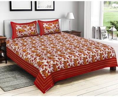 KRISMARTELITE 160 TC Cotton Double Printed Flat Bedsheet(Pack of 1, Red)