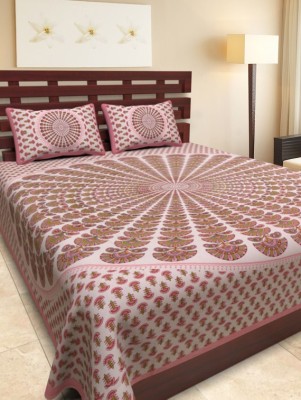 Unique Choice 144 TC Cotton Double Printed Flat Bedsheet(Pack of 1, Multicolor)