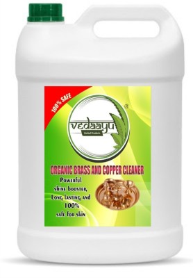 Vedaayu Herbal Copper Brass Metal Utensils Cleaner Gel 5 Ltr Dishwashing Detergent(5 L)