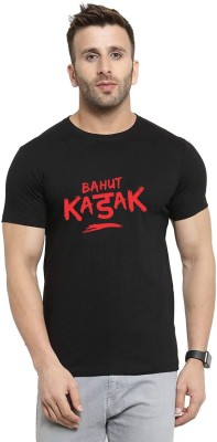 Shree Khatudham Colorblock Men Round Neck Black T-Shirt