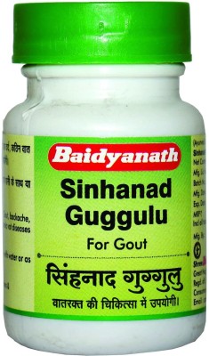 Baidyanath Sinhanad Guggulu for Gout and Joint Pain - 80 Tablets(Pack of 2)