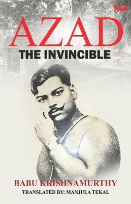 Azad(English, Paperback, KRISHNAMURTHY BABU)