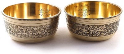 Yadav Craft Brass Dessert Bowl Brass Bowl, Serving Indian Food, Tableware (Set of 2)(Pack of 2, Gold)