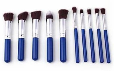 sunisa Makeup Brush 10 Pic Set Premium Synthetic Foundation Face Powder Blush Eyeshadow Brushes Makeup Brush Kit Blue(Pack of 10)