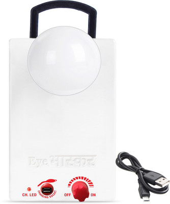 Eye Bhaskar 04 Model LED Bulb With Charger Rechargeable 4 hrs Lantern Emergency Light(White)