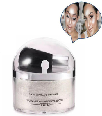 tanvi27 NEW ILLUMINATOR SHIMMERY SHINY GLOW FACE MAKEUP POWDERY SILVER HIGHLIGHTER FOR ALL TYPE SKIN TONE Highlighter(SILVER)