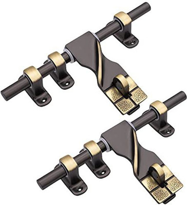 ATOM Adjustable Latch(White Metal)