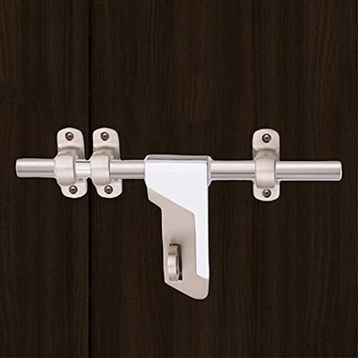 ATOM Adjustable Latch(White Metal)