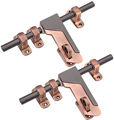 ATOM Adjustable Latch(White Metal)