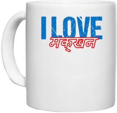 UDNAG White Ceramic Coffee / Tea 'Makhhan | I love Makkhan' Perfect for Gifting [330ml] Ceramic Coffee Mug(330 ml)