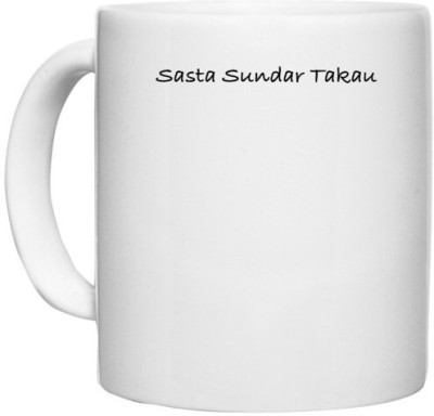UDNAG White Ceramic Coffee / Tea 'Sasta Sundar Takau' Perfect for Gifting [330ml] Ceramic Coffee Mug(330 ml)