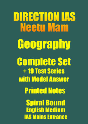 Neetu Mam Geography Complete Spiral Bound Printed Notes Plus 19 Tests With Model Answers For IAS Mains(Paperback, Neetu Mam)
