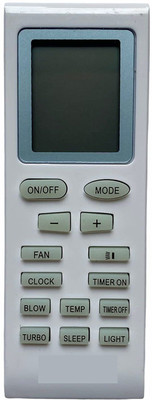 Haimac AC Remote No. 18A, Compatible with CROMA AC Remote Control Compatible with Croma AC Remote Control (Same Model Only) Remote Controller(White)