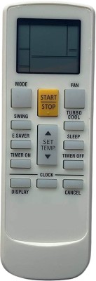 Haimac Remote Number 231 AC Remote No. 231, Compatible with  AC Remote Control Marq Remote Controller(White)