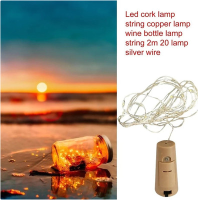 Business Squad 20 LEDs 1.98 m Yellow Steady String Rice Lights(Pack of 1)