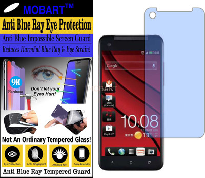MOBART Impossible Screen Guard for HTC DESIRE BUTTERFLY S (Impossible UV AntiBlue Light)(Pack of 1)