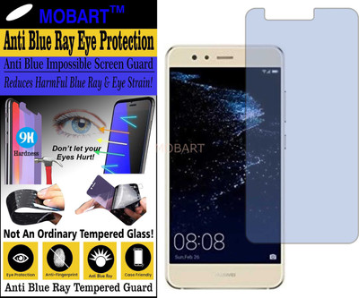 MOBART Impossible Screen Guard for HUAWEI HONOR P10 LITE (Impossible UV AntiBlue Light)(Pack of 1)