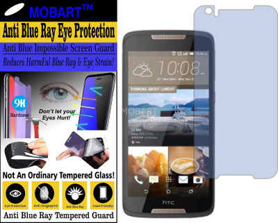 MOBART Impossible Screen Guard for HTC DESIRE 828 DUAL SIM (Impossible UV AntiBlue Light)(Pack of 1)