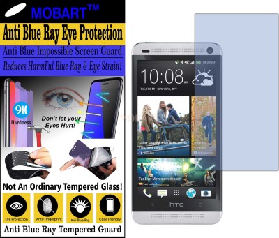 MOBART Impossible Screen Guard for HTC ONE DUAL SIM (Impossible UV AntiBlue Light)(Pack of 1)