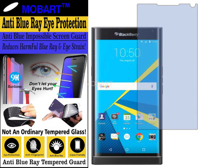 MOBART Impossible Screen Guard for BLACKBERRY PRIV (Impossible UV AntiBlue Light)(Pack of 1)