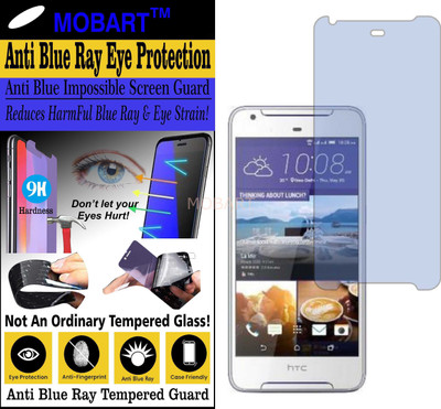 MOBART Impossible Screen Guard for HTC DESIRE 628 (Impossible UV AntiBlue Light)(Pack of 1)