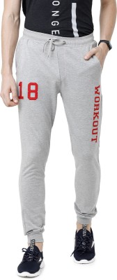 ARDEUR Printed Men Grey Track Pants