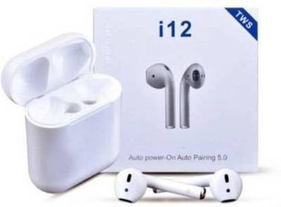 Ipod new arrivals i12 price