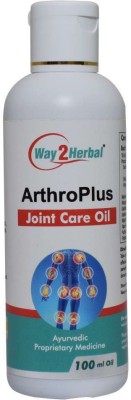 Way2Herbal ArthroPlus Joint Care Oil - 100 ml Pack of 2(Pack of 2)